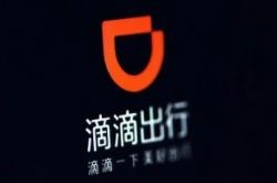 (3分钟教程)长治市工厂咨询电话号码_哔哩哔哩-3